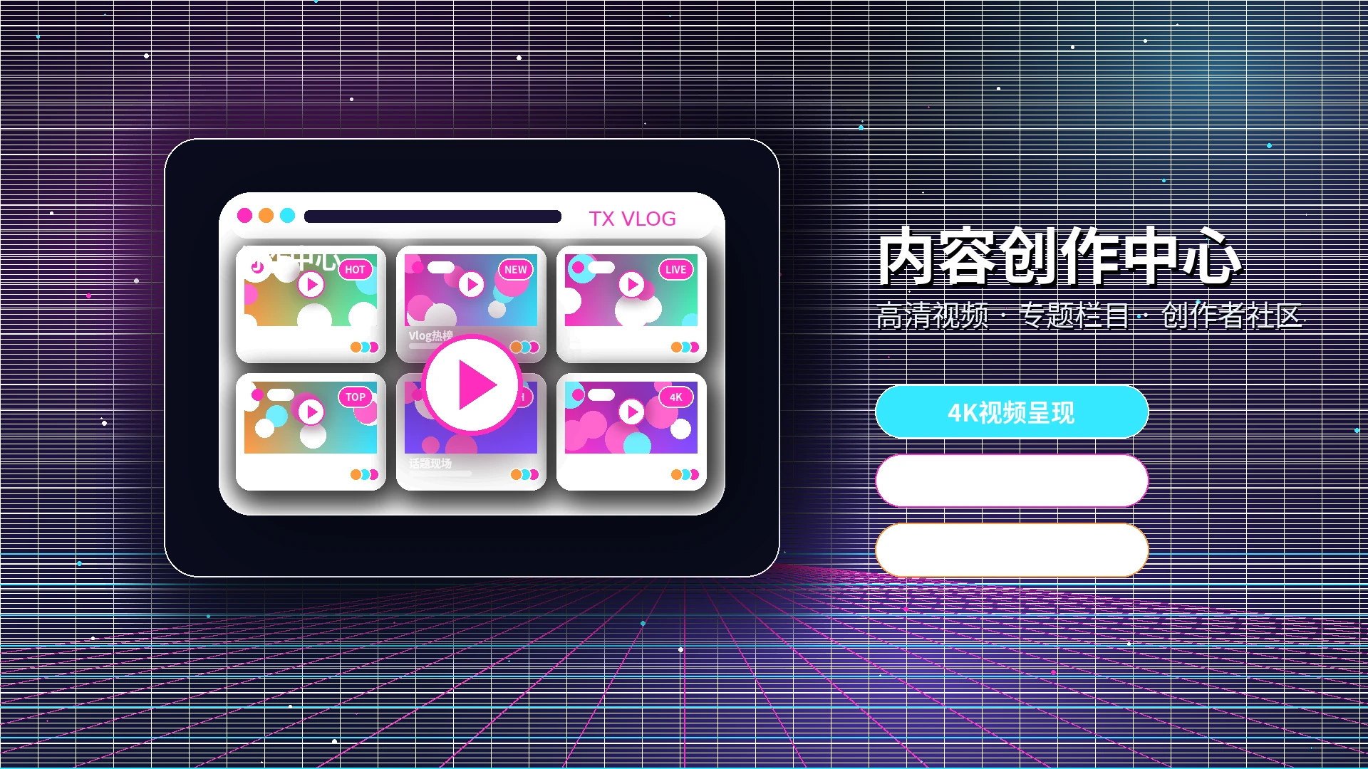 糖心vlog常见问题与使用解答