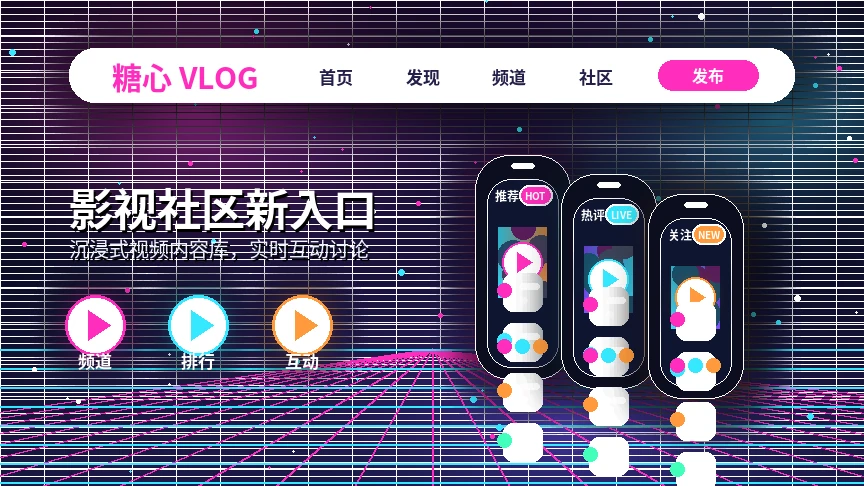 糖心vlog服务中心与综合支持